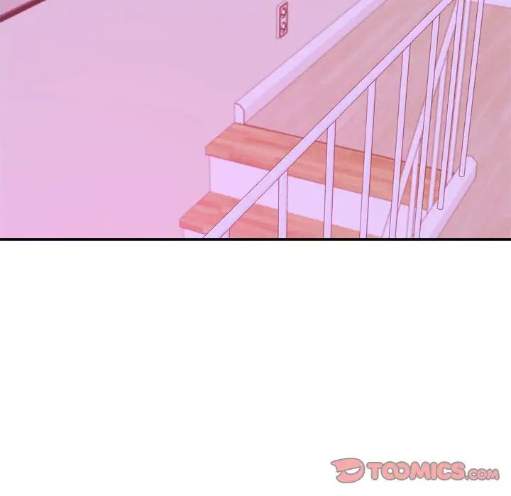 老师的课外教学第43話
