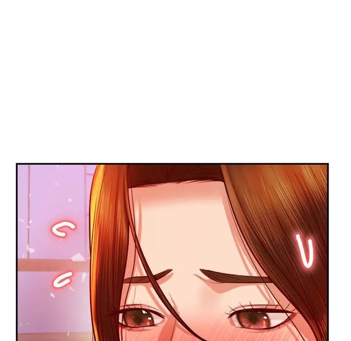 老师的课外教学第43話