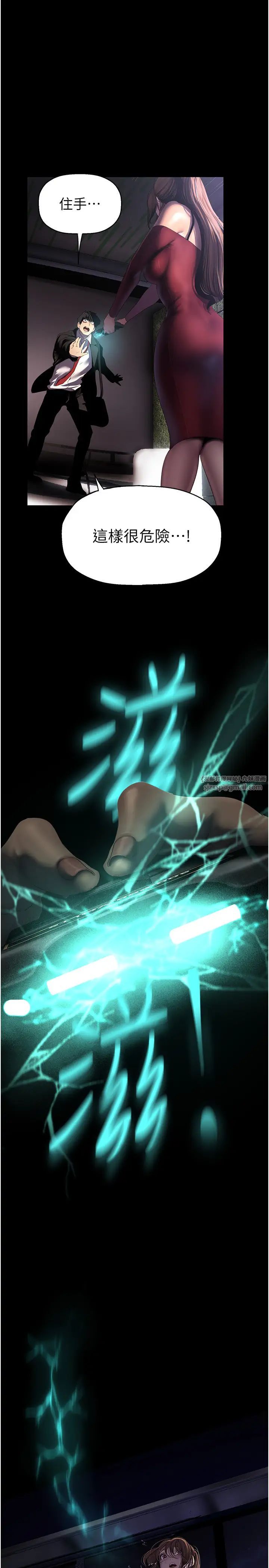 246Ԓ-ǹĸL