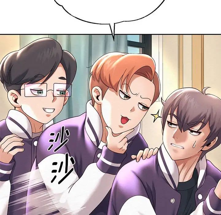 重生之长枪无敌第10話