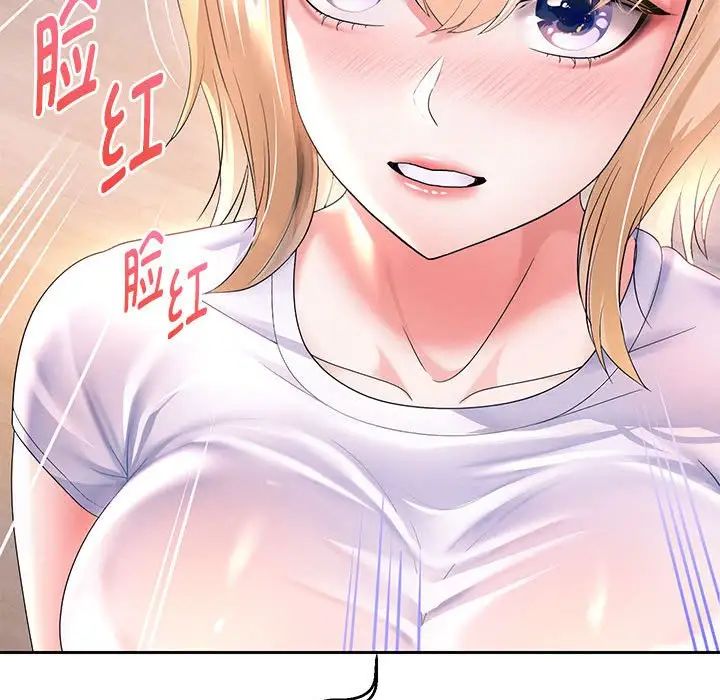 重生之长枪无敌第10話