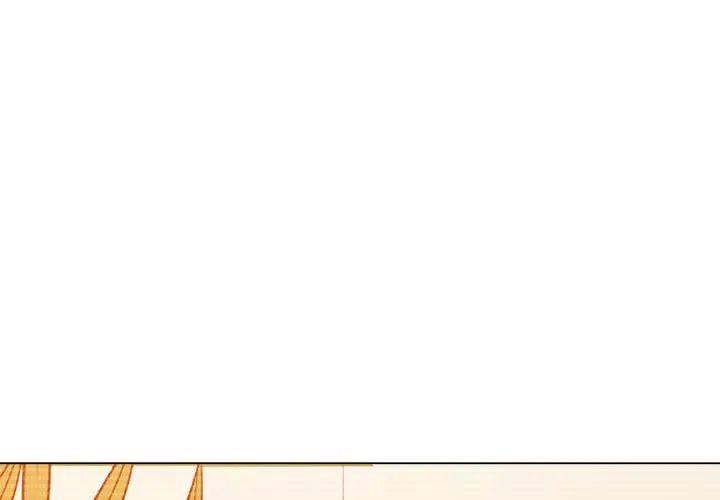 难缠小恶女第208話