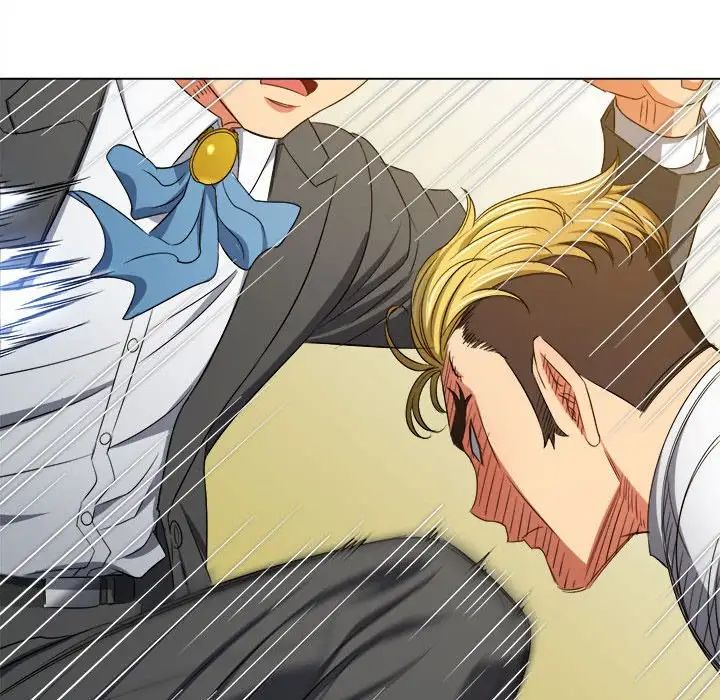 难缠小恶女第208話