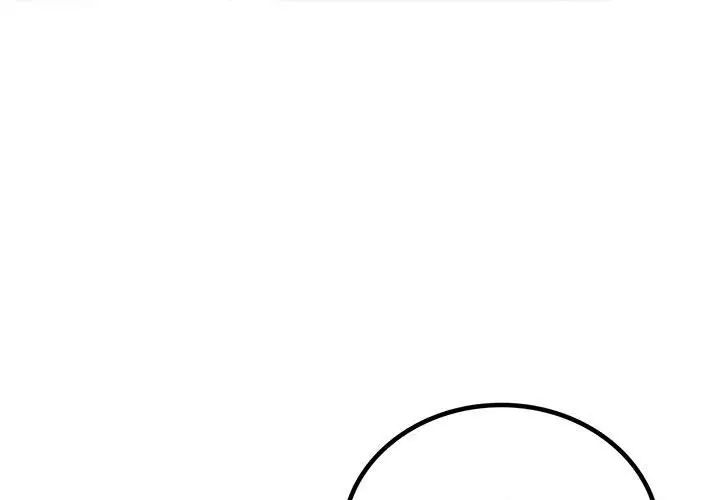 屋檐下的光第29話