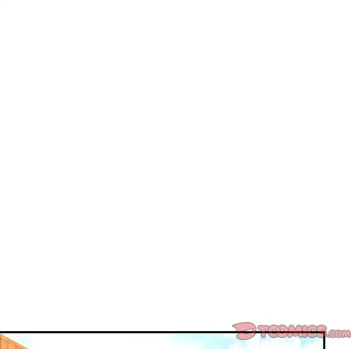 成为人上人 - 第17話225.jpg,成为人上人 - 第17話225,成为人上人 - 第17話