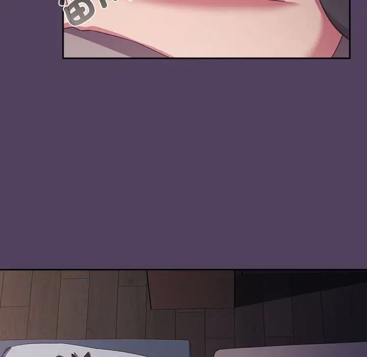 受害者联盟第31話