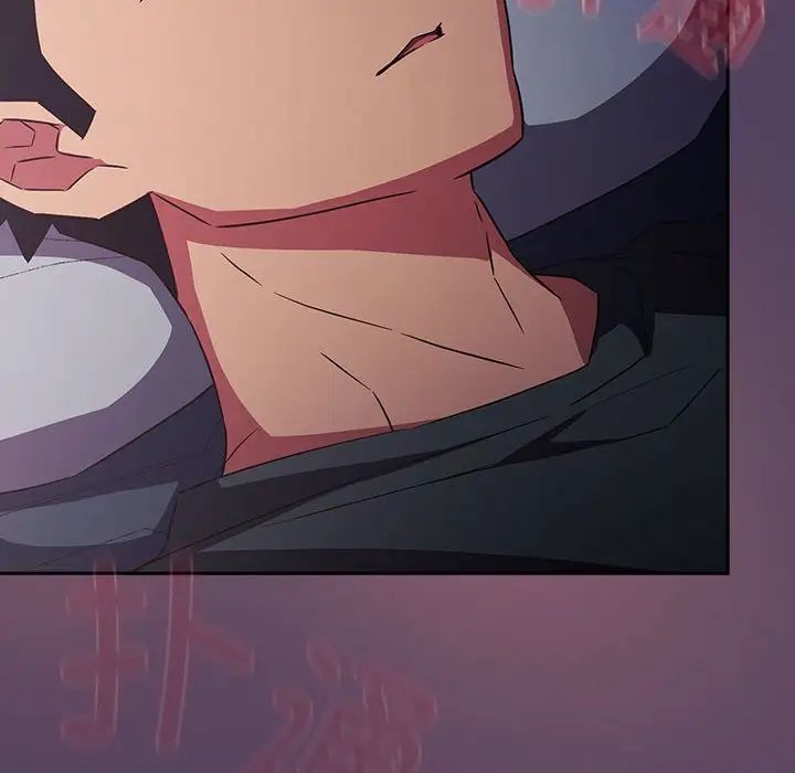受害者联盟第31話