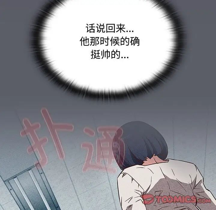 81.jpg