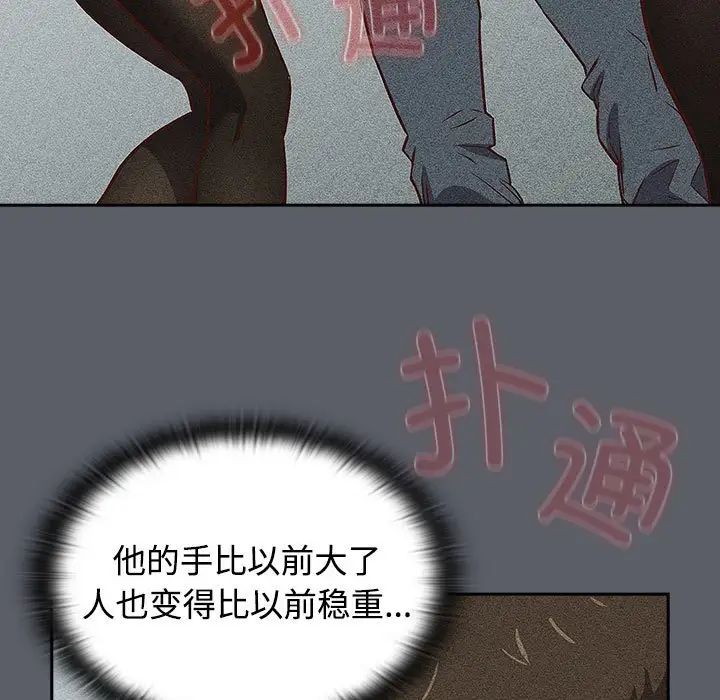 83.jpg