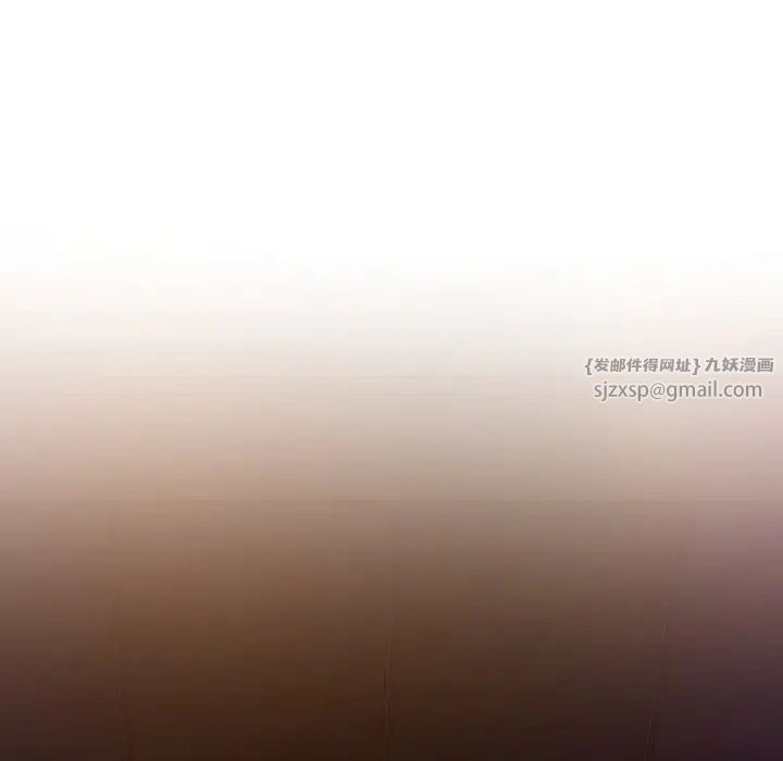 爱的游乐园第23話