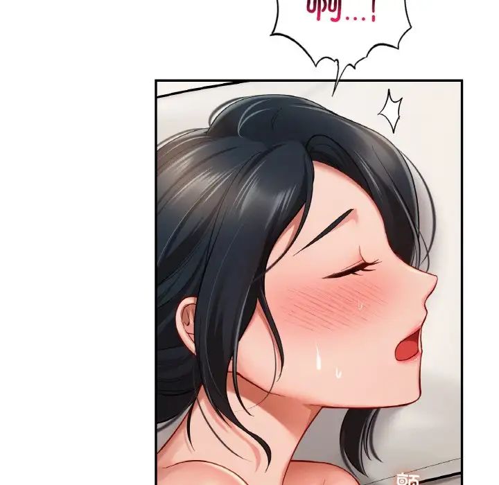 爱的游乐园第23話