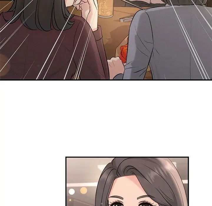 协议关系 - 第5話84.jpg,协议关系 - 第5話84,协议关系 - 第5話