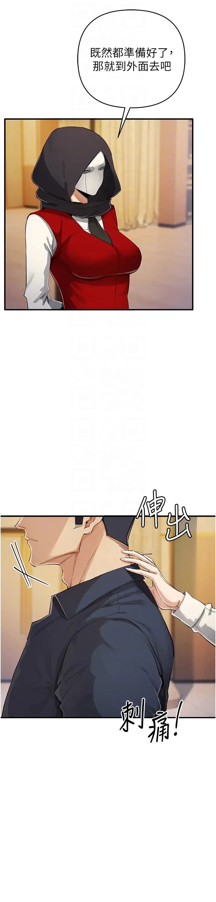 贪婪游戏第31話-最刺激的性愛影片