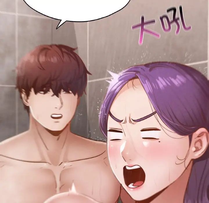 在学校达咩！第20話