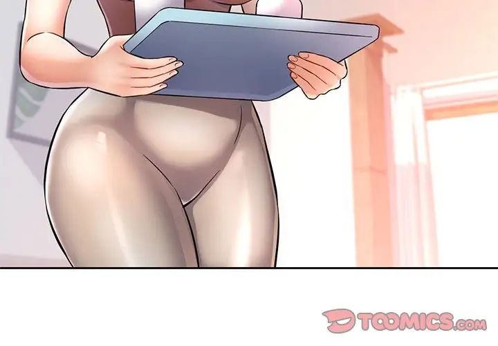 可以爱你吗第8話