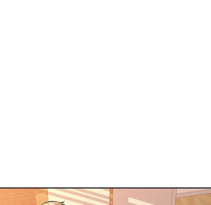 可以爱你吗第8話