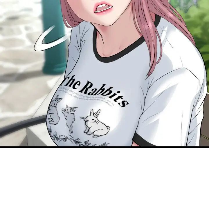 重逢的初恋是继母第57話