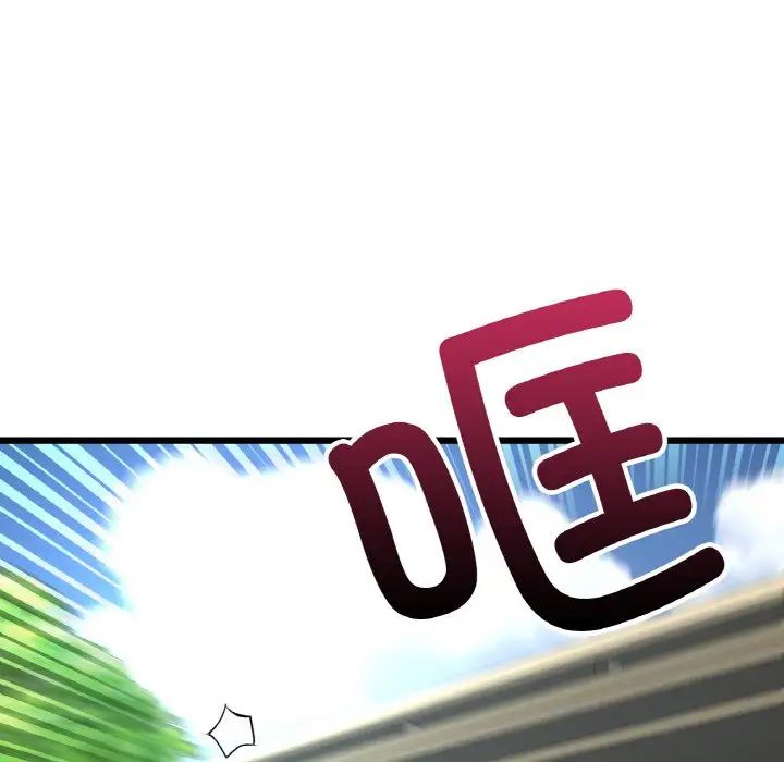 重逢的初恋是继母第57話