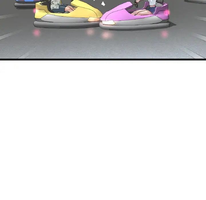 重逢的初恋是继母第57話