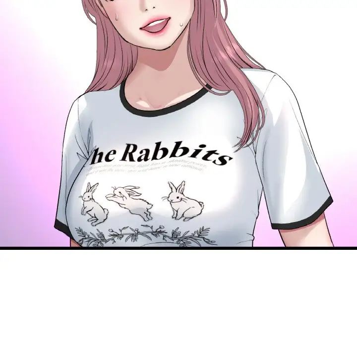 重逢的初恋是继母第57話