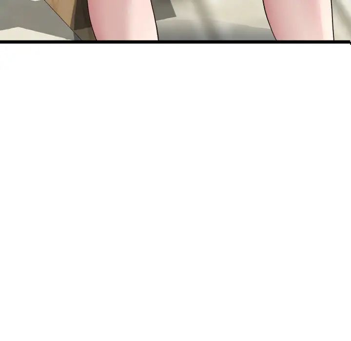 重逢的初恋是继母第57話