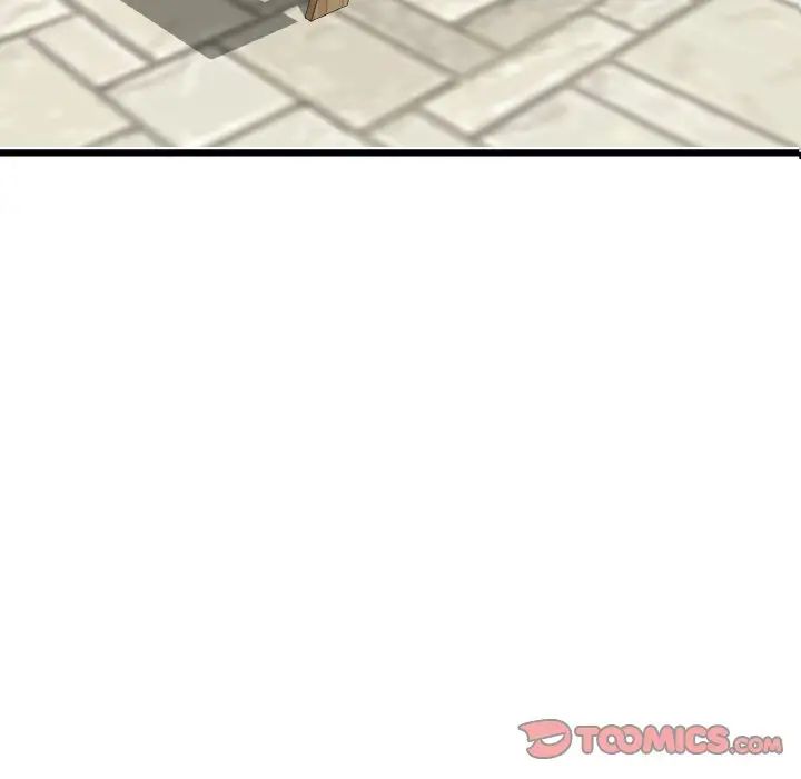 重逢的初恋是继母第57話