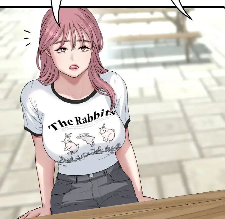 重逢的初恋是继母第57話