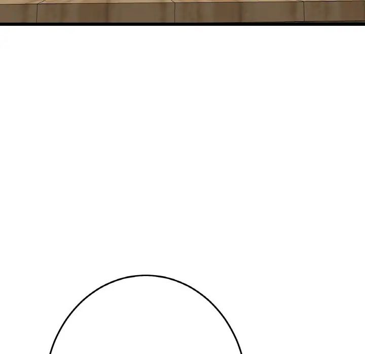 重逢的初恋是继母第57話