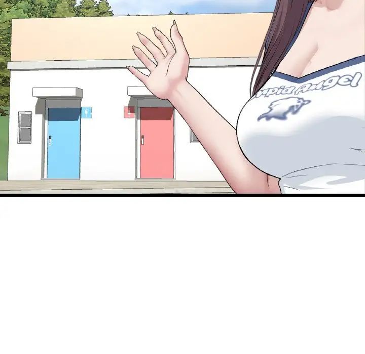 重逢的初恋是继母第57話