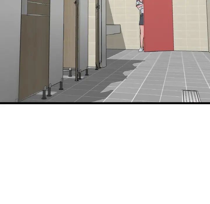 重逢的初恋是继母第57話