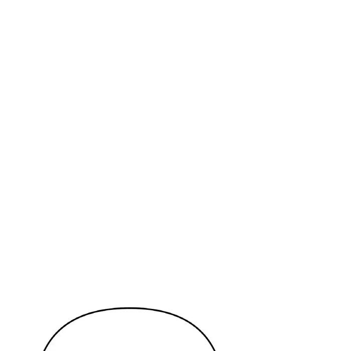 重逢的初恋是继母第57話