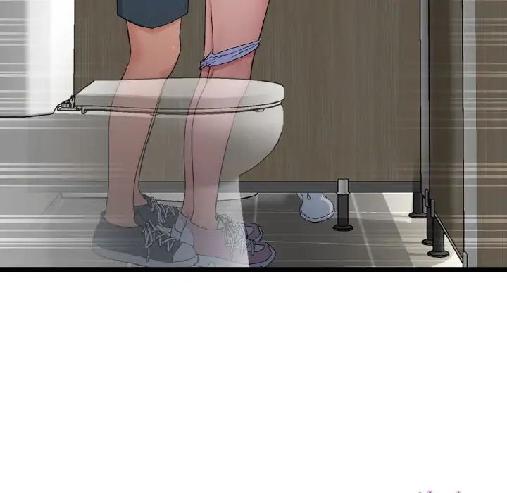 重逢的初恋是继母第57話