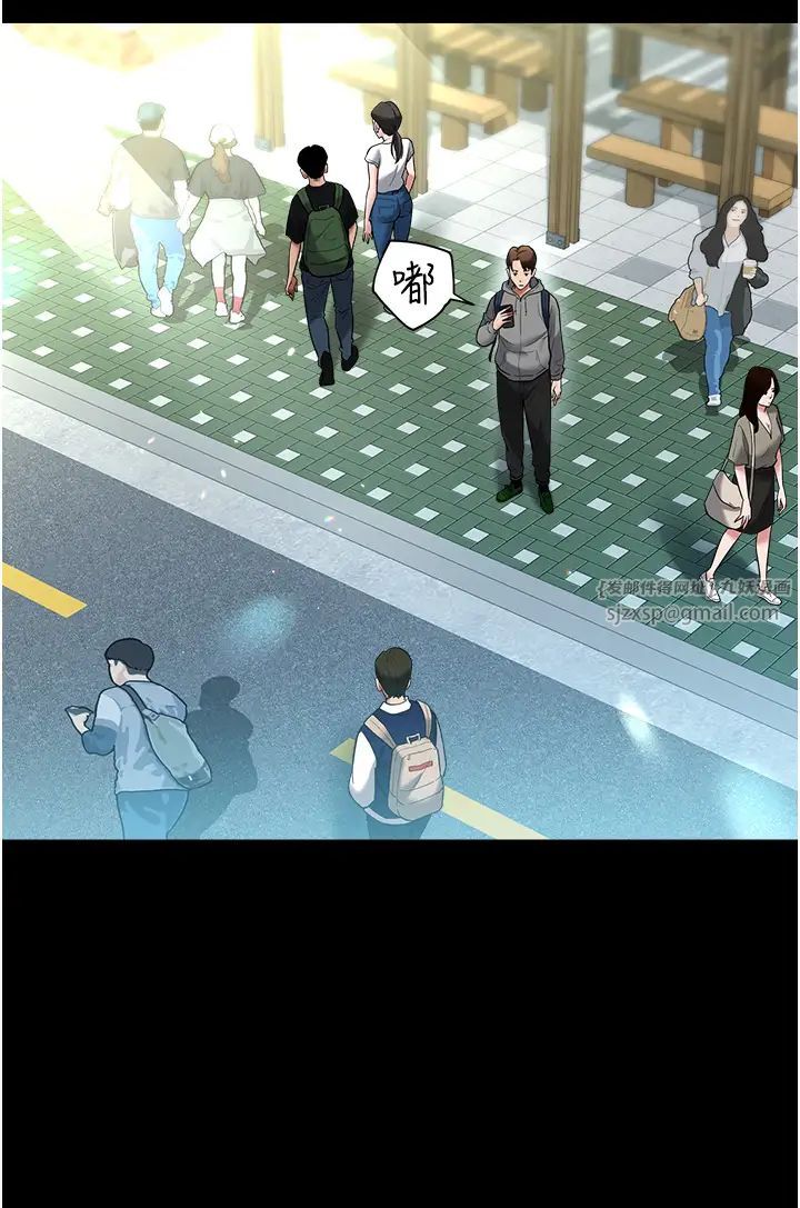 豪色復仇第20話-想玩更刺激的招式嗎?