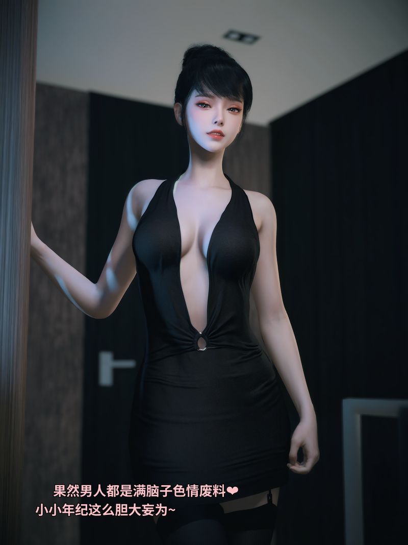 [3D]ҵĺŮǲǹѧüҵС糡