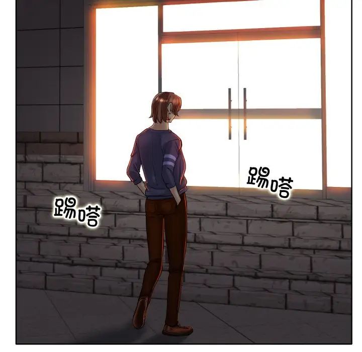 一杆入洞第24話