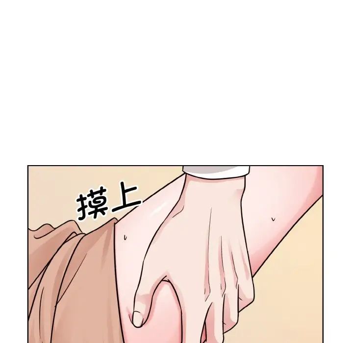 眷恋第34話