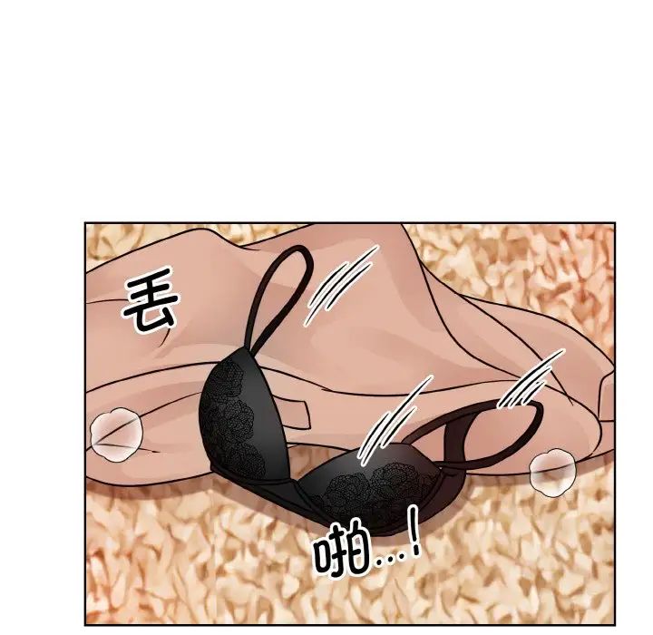 眷恋第34話