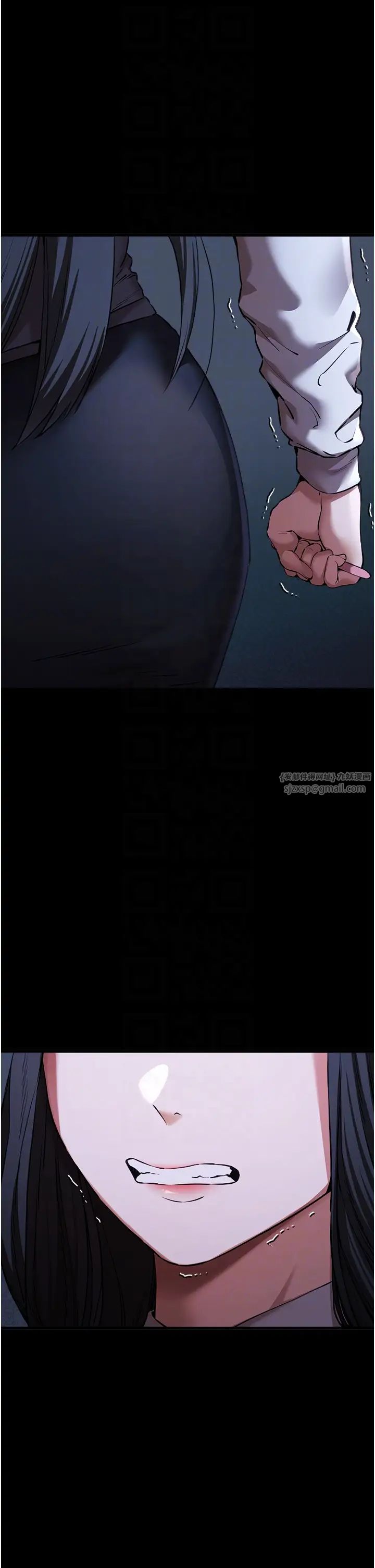 初次深交，请多指教第58話-用小便畫地盤的母狗