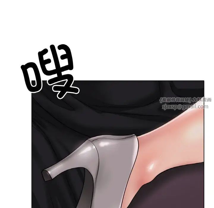 冰上恋人第28話