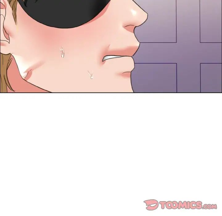 了不起的她第21話