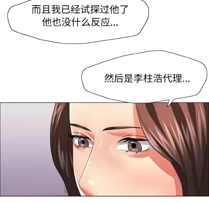 77.jpg
