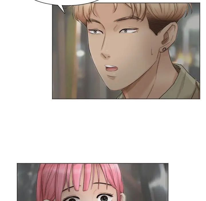 爱上属于别人的妳第42話