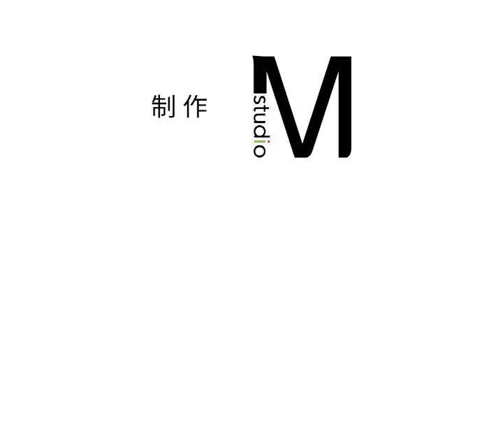 她才不是我姐姐第26話