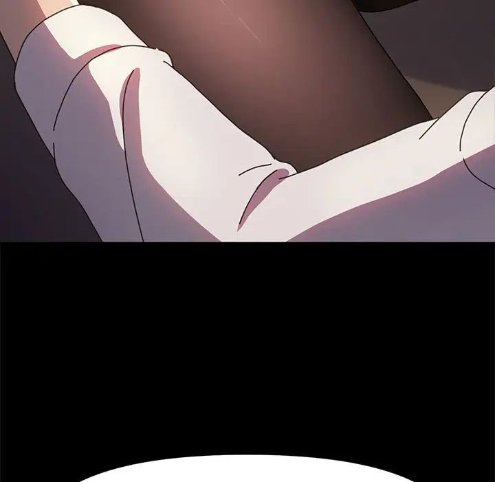 我家的赘婿大人第48話