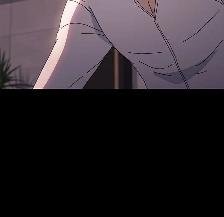 我家的赘婿大人第48話