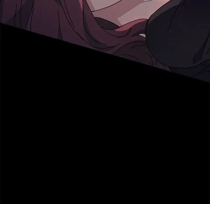 我家的赘婿大人第48話
