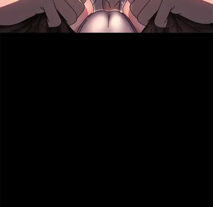 我家的赘婿大人第48話