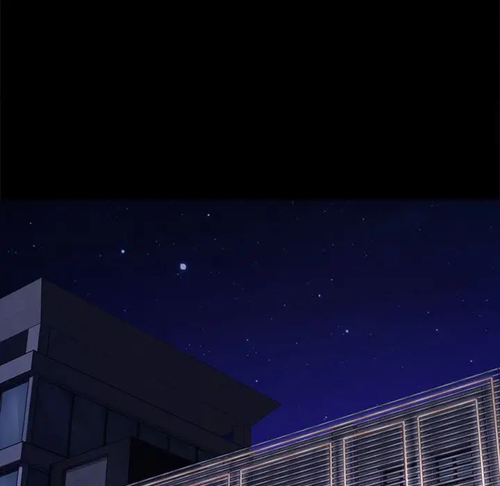 我家的赘婿大人第48話