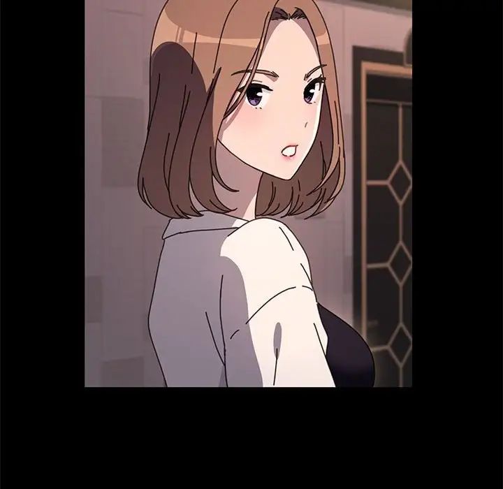 我家的赘婿大人第48話