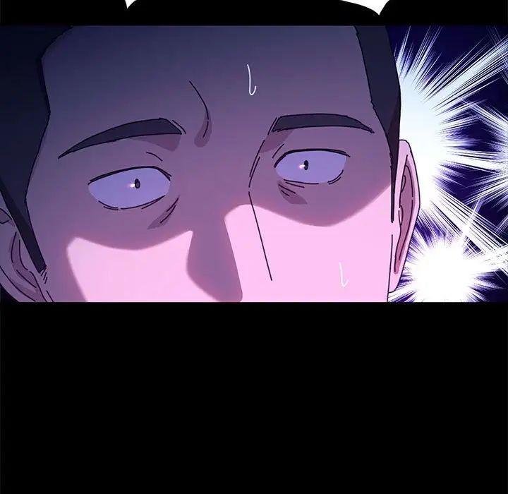我家的赘婿大人第48話